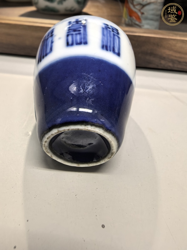 古玩陶瓷祭蘭福壽紋鼻煙壺真品鑒賞圖