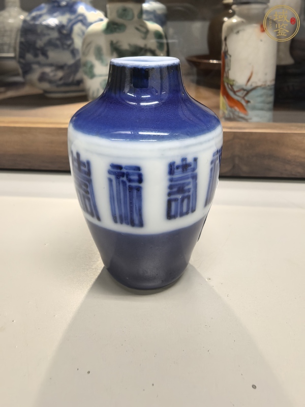 古玩陶瓷祭蘭福壽紋鼻煙壺真品鑒賞圖