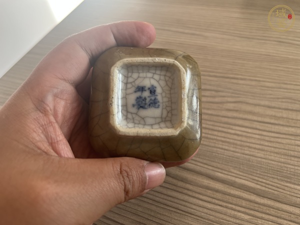 古玩陶瓷黃哥釉水盂真品鑒賞圖