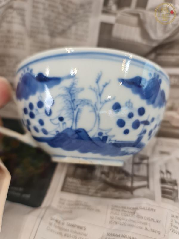古玩陶瓷青花山水人物紋茶杯真品鑒賞圖