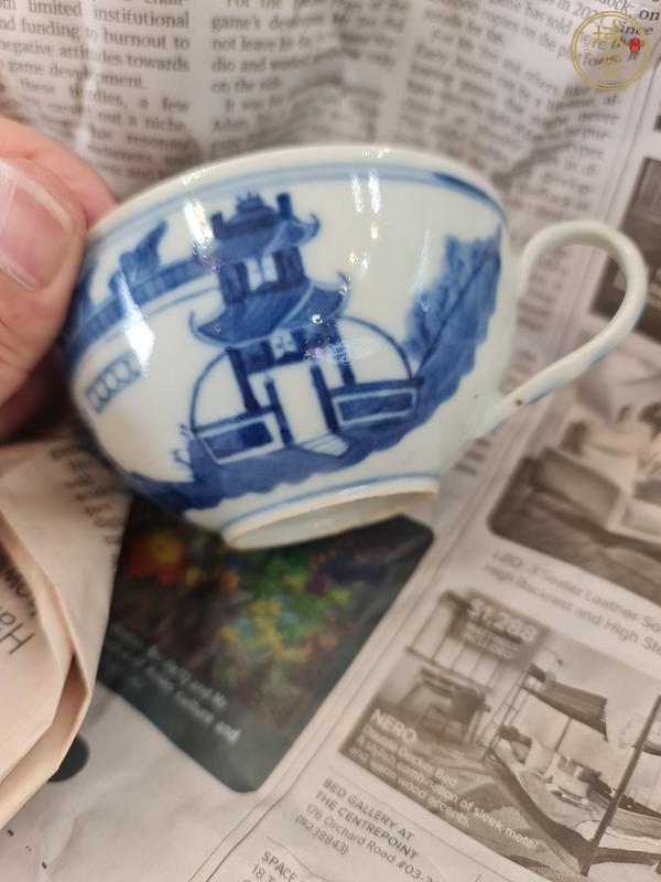 古玩陶瓷青花山水人物紋茶杯真品鑒賞圖