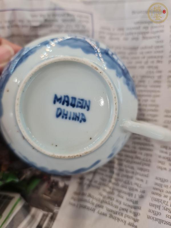 古玩陶瓷青花山水人物紋茶杯真品鑒賞圖