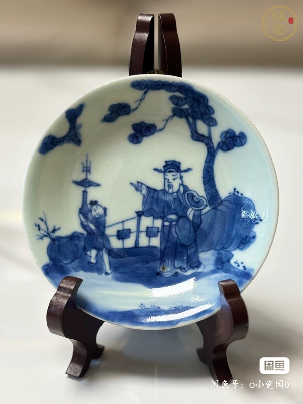 古玩陶瓷青花人物故事盤真品鑒賞圖