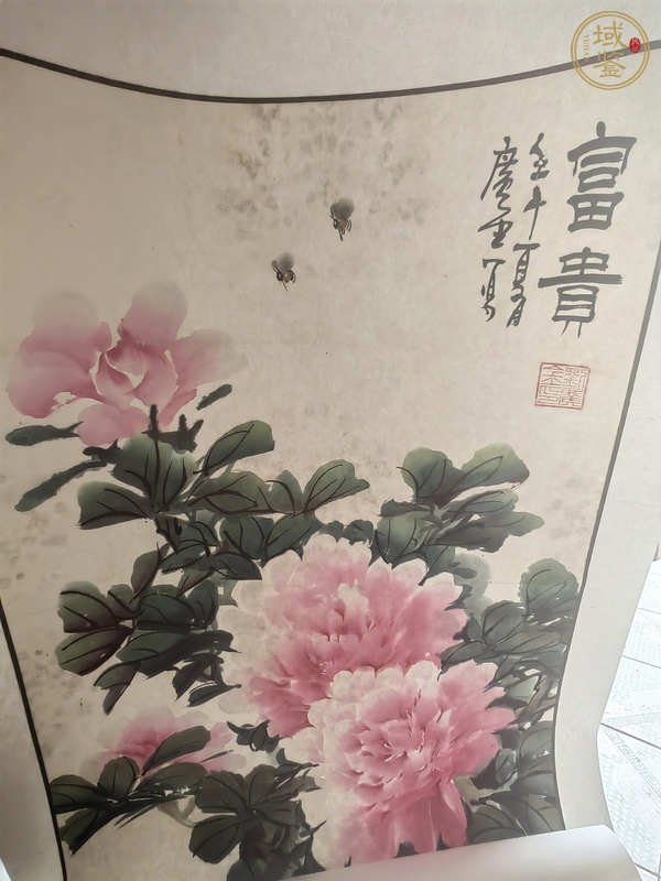 古玩字畫劉廣金牡丹圖真品鑒賞圖