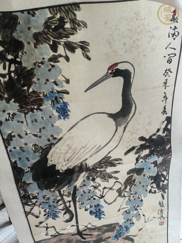 古玩字畫李龍?zhí)蹲想生Q真品鑒賞圖