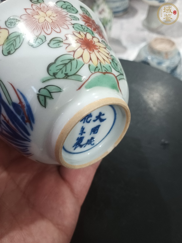 古玩陶瓷五彩杯真品鑒賞圖