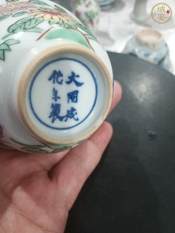 古玩陶瓷五彩杯真品鑒賞圖