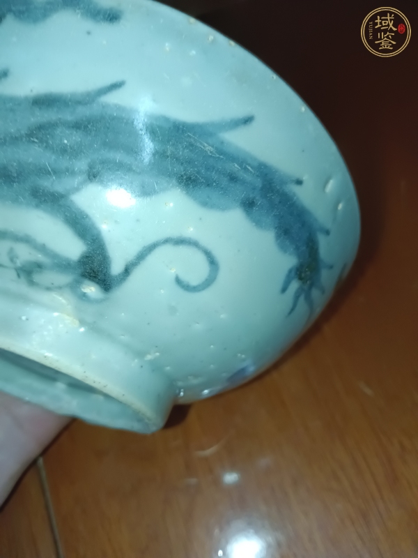 古玩陶瓷德化青花龍紋碗真品鑒賞圖