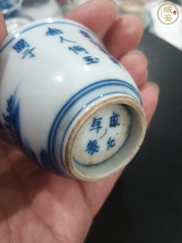 古玩陶瓷青花杯真品鑒賞圖