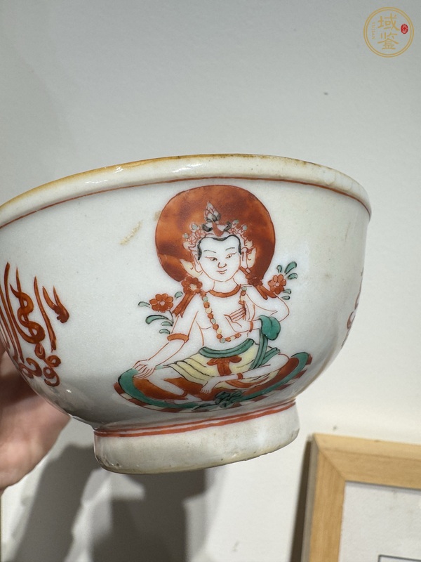 古玩陶瓷五彩人物故事碗真品鑒賞圖