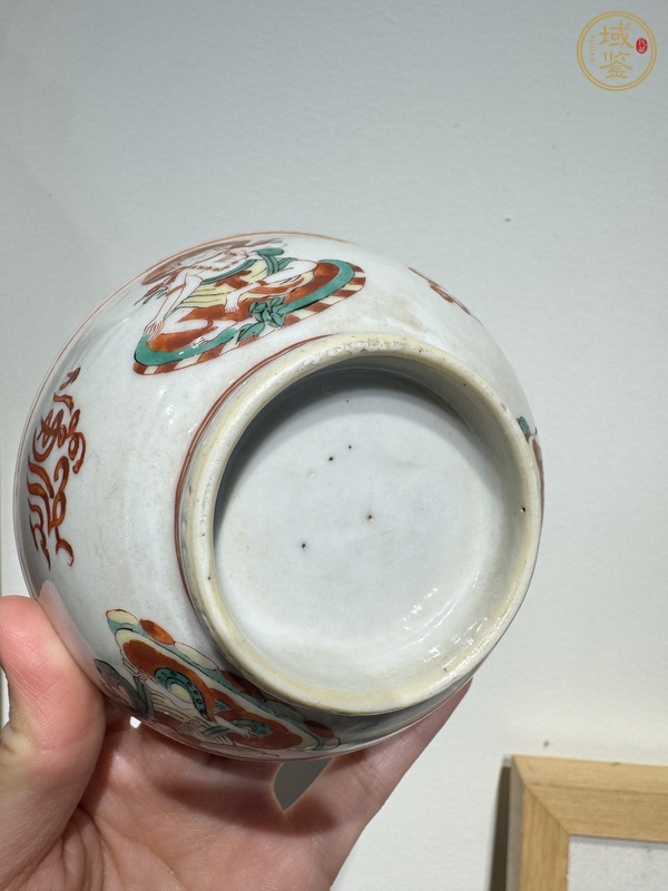 古玩陶瓷五彩人物故事碗真品鑒賞圖