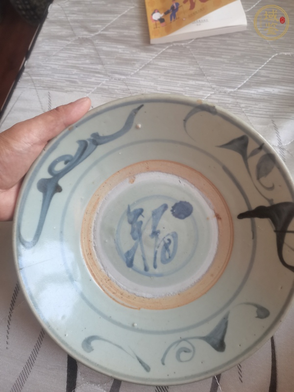 古玩陶瓷青花花卉紋盤(pán)真品鑒賞圖