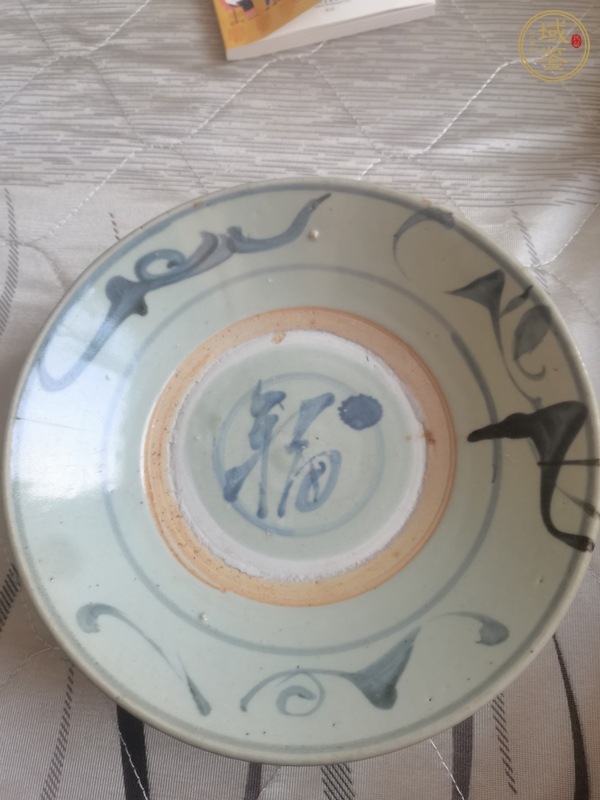 古玩陶瓷青花花卉紋盤(pán)真品鑒賞圖