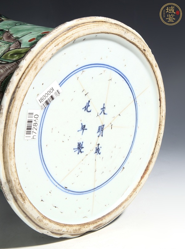 古玩陶瓷五彩花觚真品鑒賞圖