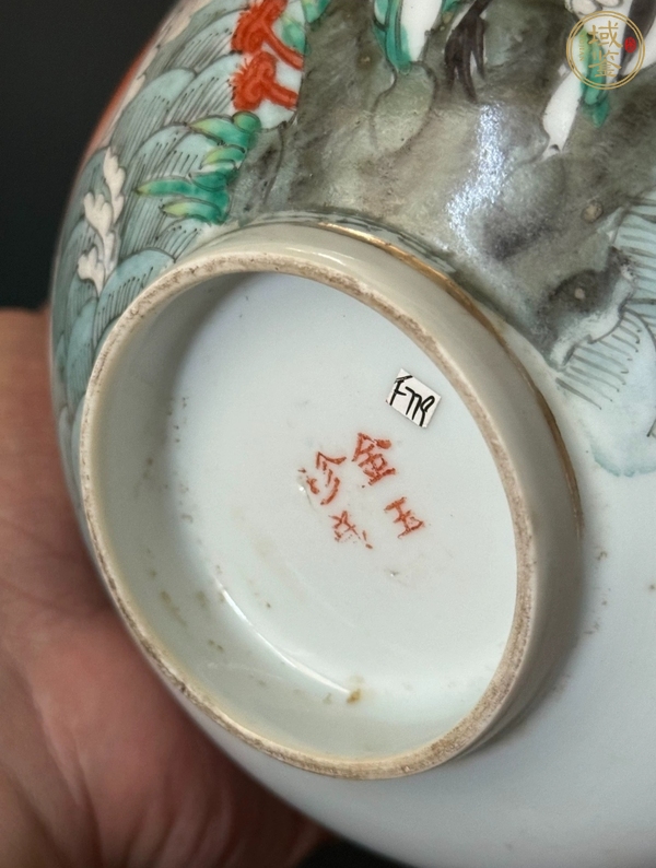 古玩陶瓷粉彩英雄獨立圖茶碗真品鑒賞圖