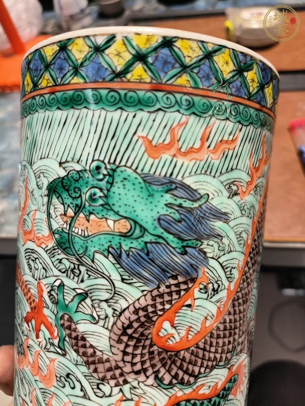 古玩陶瓷龍紋帽筒真品鑒賞圖