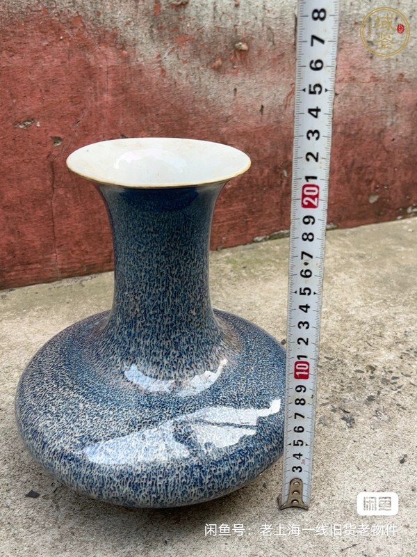 古玩爐鈞釉荸薺瓶真品鑒賞圖