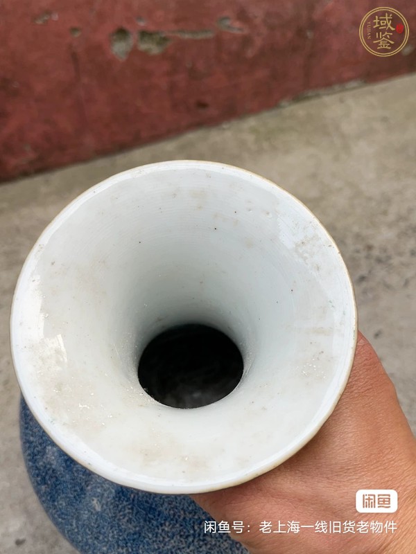古玩陶瓷爐鈞釉荸薺瓶真品鑒賞圖