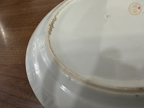 古玩陶瓷五彩金玉滿堂盤真品鑒賞圖
