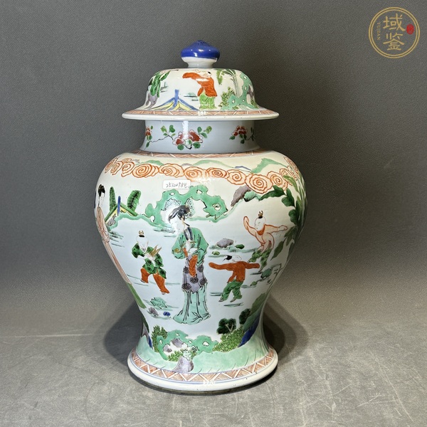 古玩陶瓷仕女嬰戲紋五彩將軍罐真品鑒賞圖