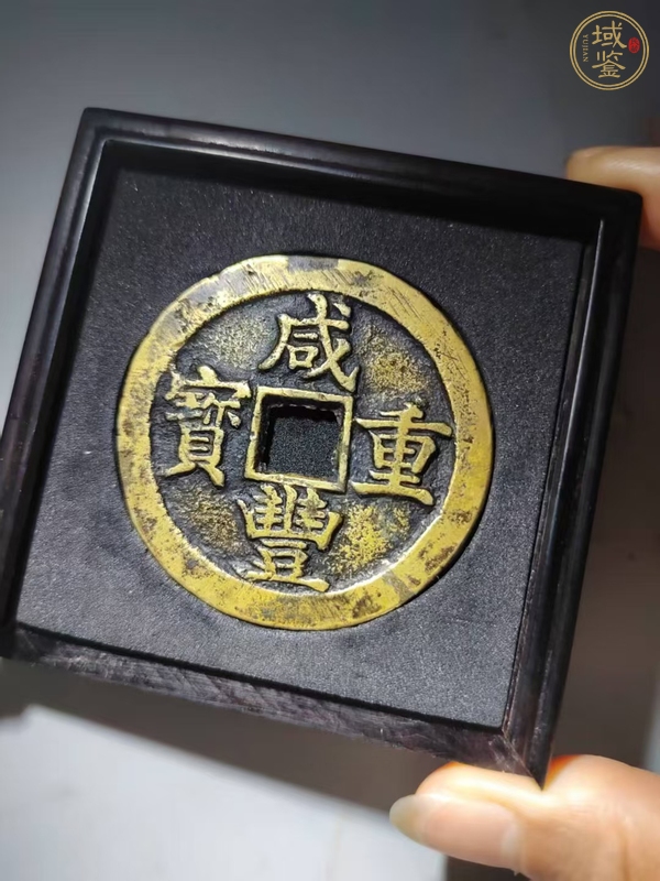 古玩寶蘇當五十真品鑒賞圖
