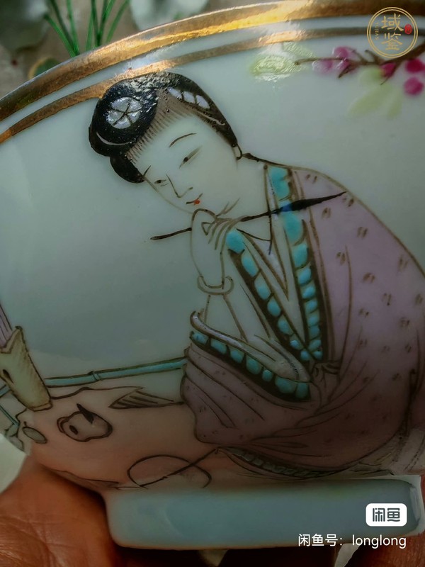 古玩陶瓷仕女紋粉彩碗真品鑒賞圖