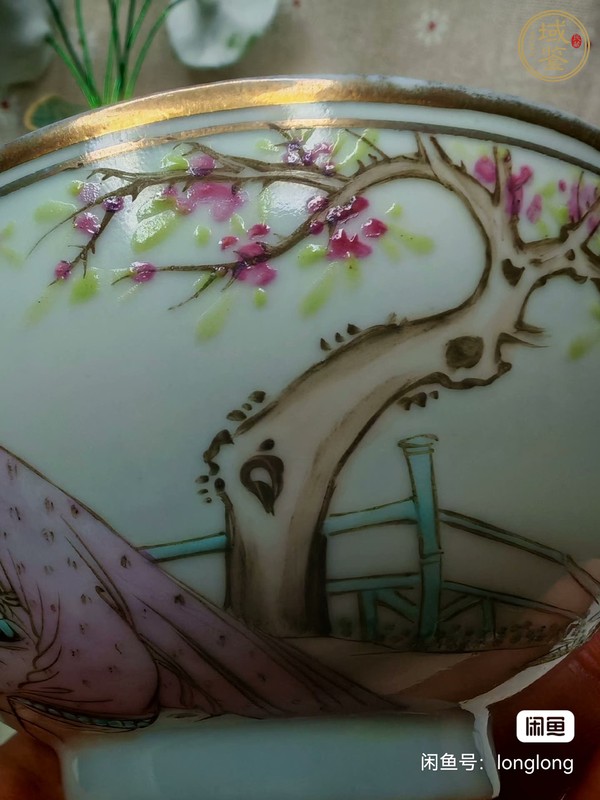 古玩陶瓷仕女紋粉彩碗真品鑒賞圖