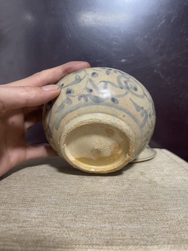 古玩陶瓷明青花纏枝花卉紋蓋罐拍賣，當(dāng)前價格5500元