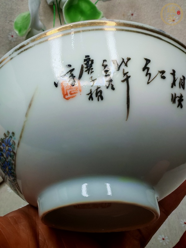 古玩陶瓷粉彩仕女人物茶碗真品鑒賞圖