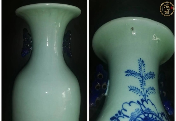 古玩陶瓷豆青青花花卉雙耳瓶拍賣，當前價格2888元