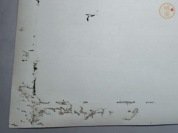 古玩字畫梅蘭芳款花卉真品鑒賞圖