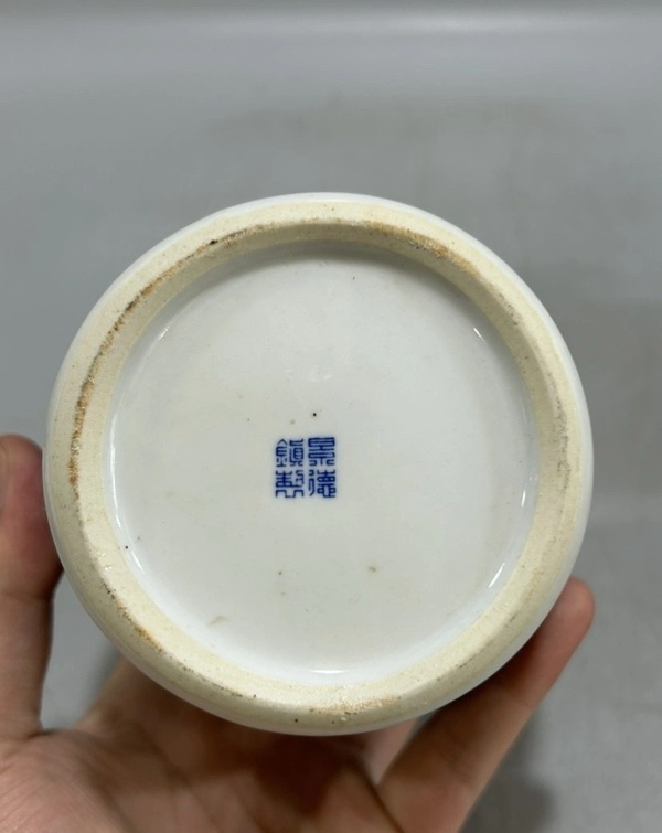 古玩陶瓷青花冰梅圖蓋罐拍賣，當(dāng)前價格230元