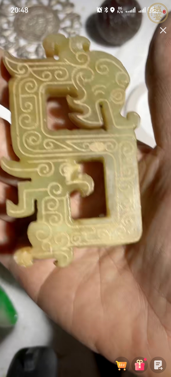 古玩玉器仿古玉龍型件真品鑒賞圖