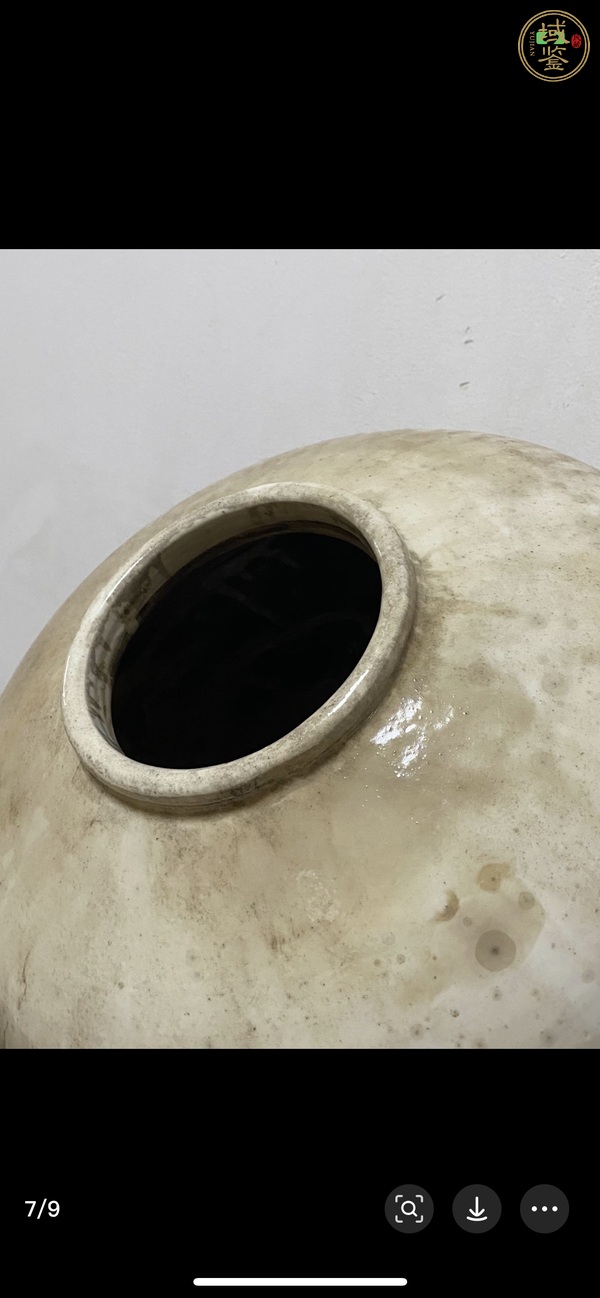 古玩陶瓷李朝白釉罐真品鑒賞圖
