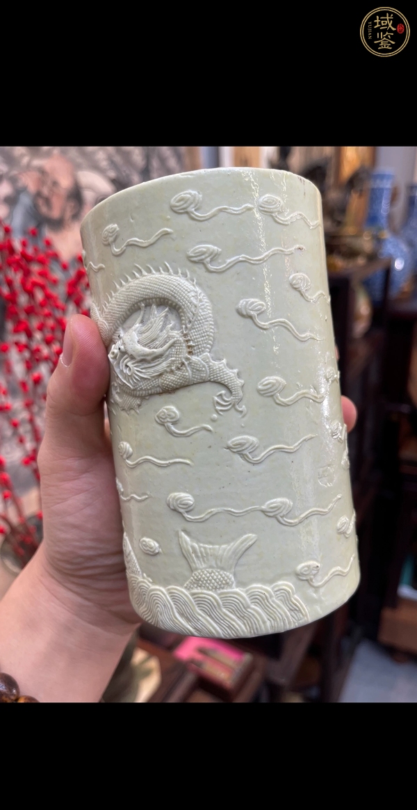 古玩陶瓷龍紋筆筒真品鑒賞圖