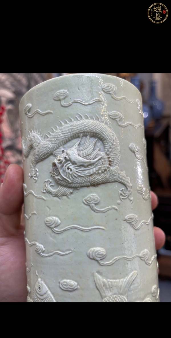 古玩陶瓷龍紋筆筒真品鑒賞圖
