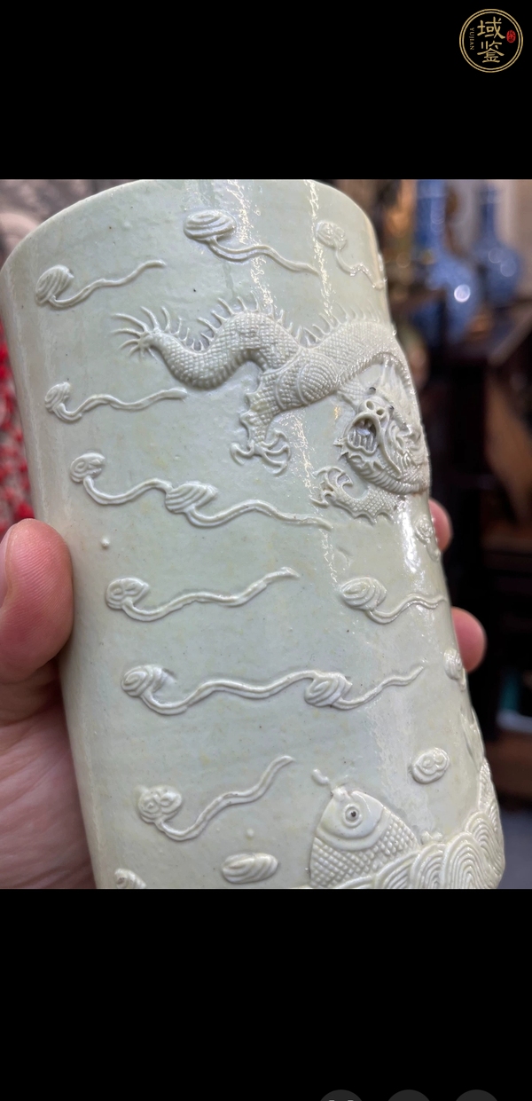 古玩陶瓷龍紋筆筒真品鑒賞圖