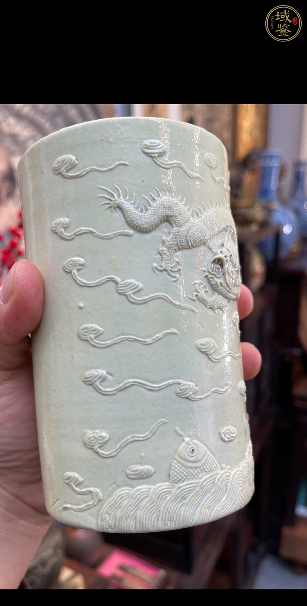 古玩陶瓷龍紋筆筒真品鑒賞圖