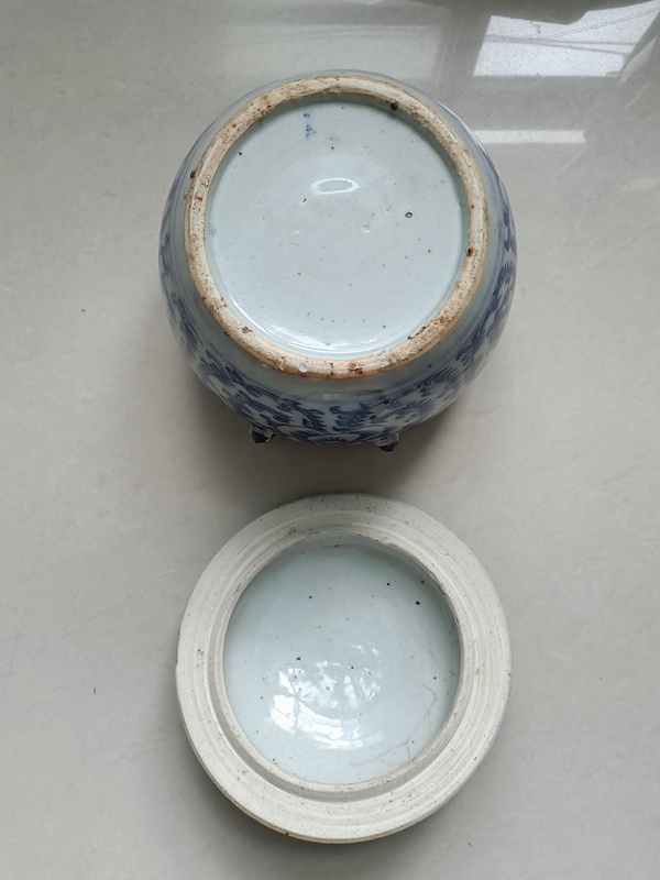 古玩陶瓷青花纏枝花紋四系粥罐拍賣，當(dāng)前價(jià)格498元