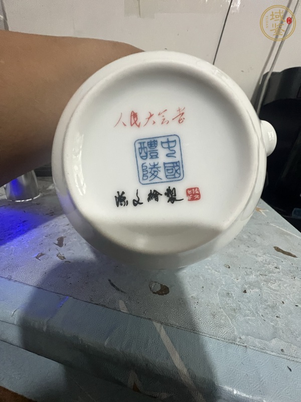 古玩陶瓷醴陵瓷茶杯真品鑒賞圖