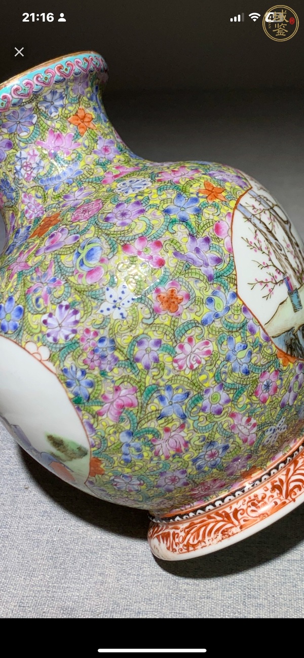 古玩陶瓷粉彩花卉開光人物紋盤口瓶真品鑒賞圖