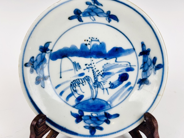 古玩陶瓷清康熙·外紫金釉內(nèi)遠(yuǎn)山近水斗笠碟拍賣，當(dāng)前價(jià)格198元