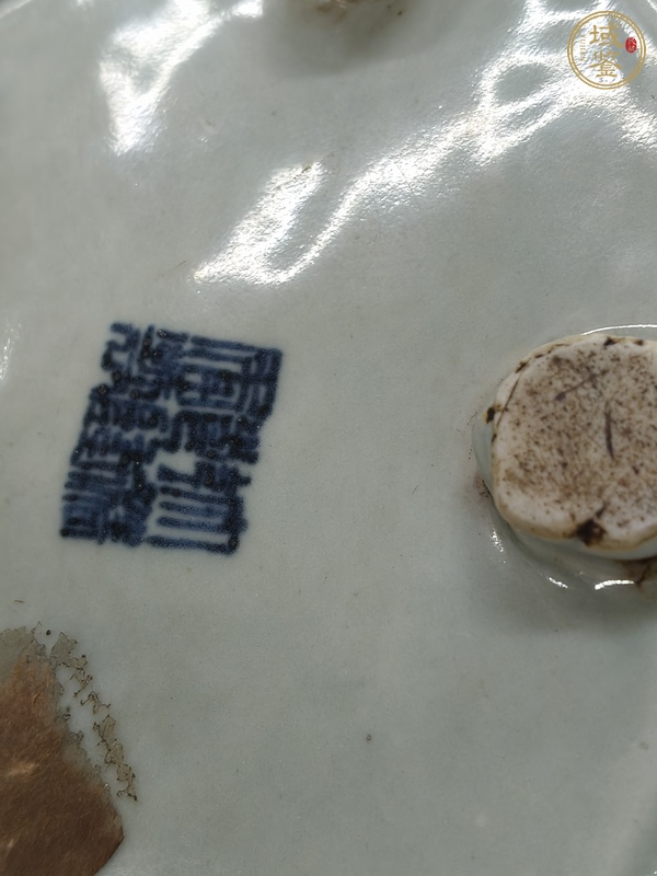 古玩陶瓷青釉洗真品鑒賞圖