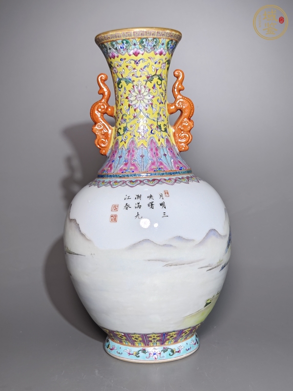 古玩陶瓷粉彩山水人物撇口瓶真品鑒賞圖