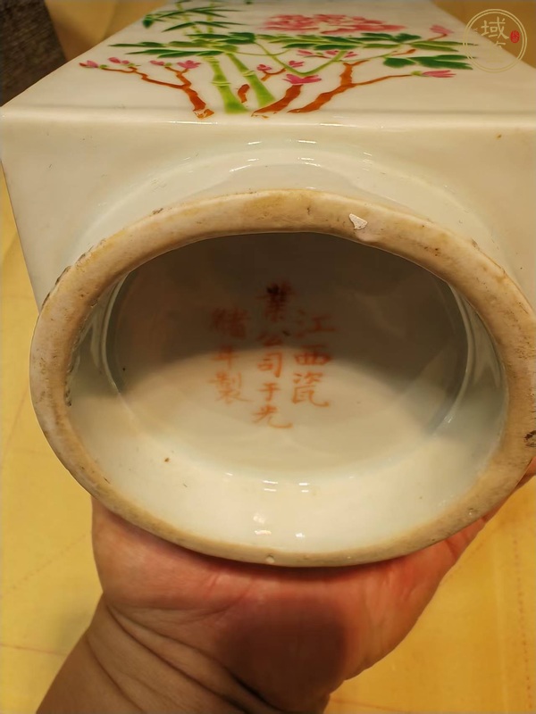 古玩陶瓷粉彩花卉四方象耳琮式瓶真品鑒賞圖