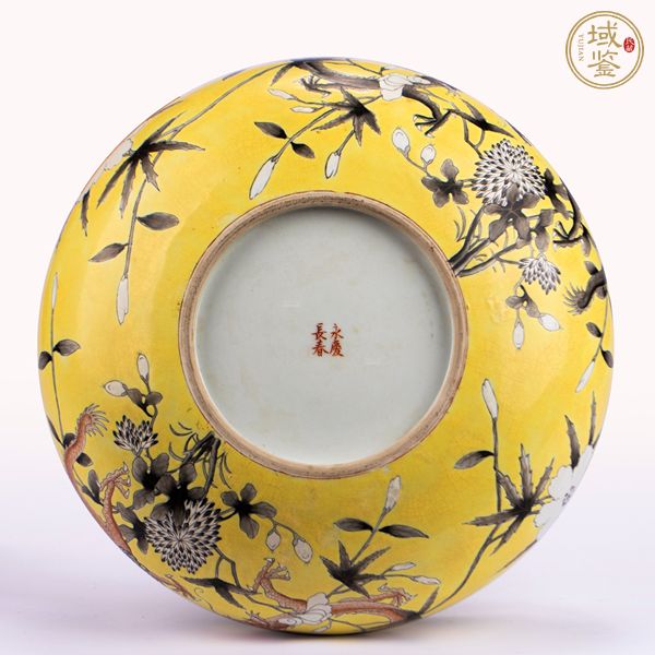 古玩陶瓷大雅齋風格水洗真品鑒賞圖