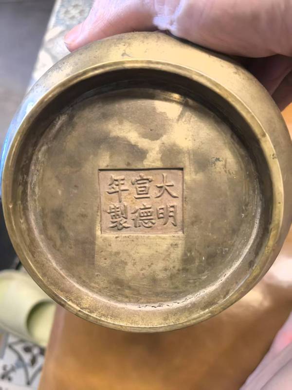 古玩銅器爐拍賣，當前價格6800元