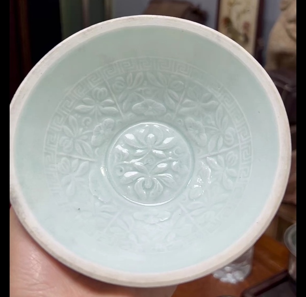古玩陶瓷青白釉印花斗笠盞拍賣，當(dāng)前價(jià)格1元