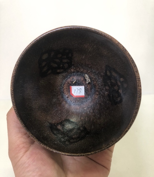 古玩轉(zhuǎn)賣吉州窯貼花茶盞拍賣,當前價格588元
