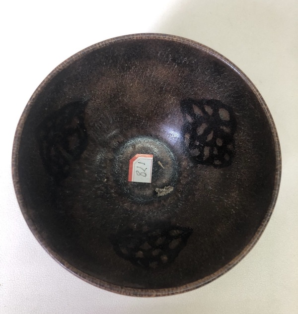 古玩陶瓷吉州窯貼花茶盞拍賣，當(dāng)前價(jià)格288元